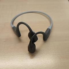 Sluchátka, jak nahlášeno IKEA Bratislava pomocí iLost