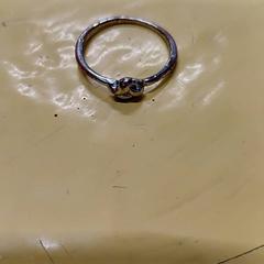 الخاتم، كما تم الإبلاغ عنه بواسطة IKEA Lille عبر iLost