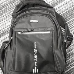 Rugtas zwart, segundo informou Arriva Vechtdallijnen usando iLost