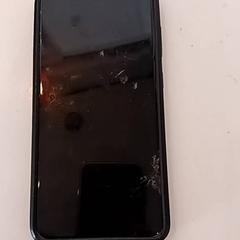 Samsung galaxy, como reportado por RRReis IJssel-Vecht utilizando o iLost