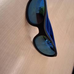 Des lunettes de soleil Enfant, a été signalé par IKEA Dijon utilisant iLost