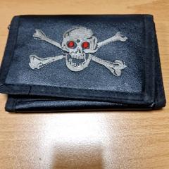 Wallet Koltuniak, as reported by Gemeente Roermond using iLost