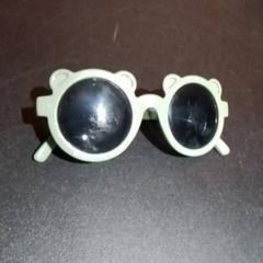 Gafas de sol, ha sido reportado por Apenheul con iLost