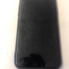 Telefoon iPhone, segundo informou GVB usando iLost