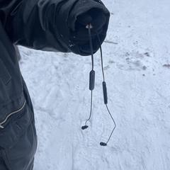 Sony oordopjes, as reported to iLost