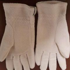 Gants beige, a été signalé par TCL utilisant iLost