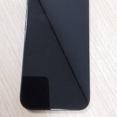 Telefon iPhone, zgłoszono przez Qbuzz Fryslân przy użyciu iLost
