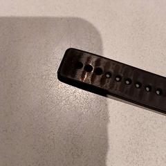 Fitbit, rapporterat av De Efteling med iLost