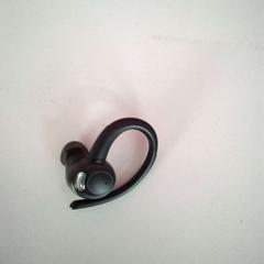 Auriculars, segons ha informat Twisto mitjançant iLost