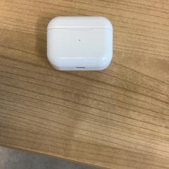 Øretelefon, som rapportert av RRReis Veluwe Zuid - Apeldoorn ved bruk av iLost