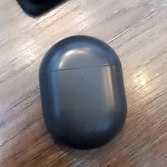 Auriculars sense fil, segons ha informat Leonardo Royal Hotel Amsterdam mitjançant iLost