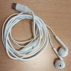 Oordopjes wit, zoals gemeld door Arriva Vechtdallijnen met iLost