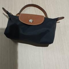 Bag - handtas - Maria, as reported by Centraal magazijn using iLost
