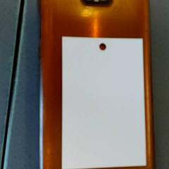 Smartfon - Redmi, zgłoszono przez Centraal magazijn przy użyciu iLost