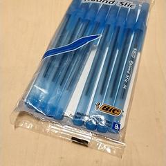 Pennen, segons ha informat IKEA Zwolle mitjançant iLost