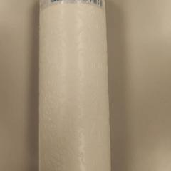 Vizesüveg, amint azt Vrije Universiteit Amsterdam az iLost segítségével jelentette.