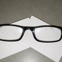 Bril, zoals gemeld door Centraal magazijn met iLost