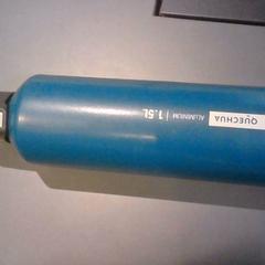 Drinking bottle, as reported by SnowWorld Landgraaf using iLost