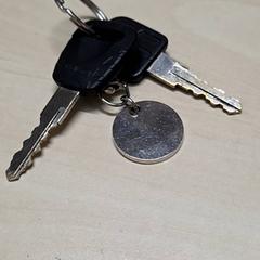 Nøkler, som rapportert av Arriva Oost-Brabant ved bruk av iLost