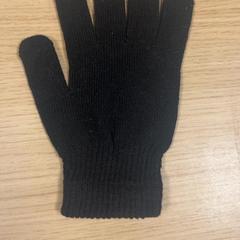 Guanto Zwart, come riportato da Pathé Amsterdam Noord utilizzando iLost