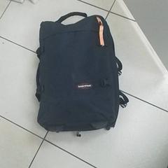 Walizka na kółkach tissu, zgłoszono przez ilévia przy użyciu iLost