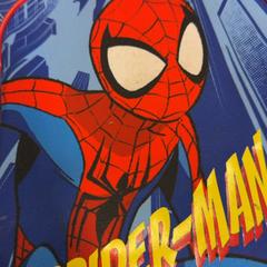 Mochila, ha sido reportado por RET con iLost