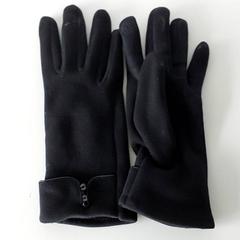 Oblečenie Handschoen, ako bolo nahlásené Regio Limburg - Leuven pomocou iLost