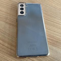 Smartphone Samsung, zoals gemeld door Breng Arnhem met iLost