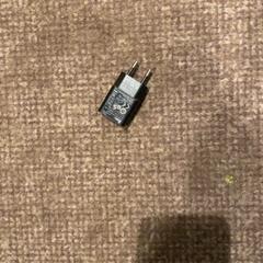 Prise de courant, a été signalé par Van der Valk Hotel Apeldoorn - De Cantharel utilisant iLost