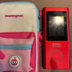 Telefono mugikorra Rood roamingman, gisa salatu by Gemeente Amsterdam iLost erabiliz