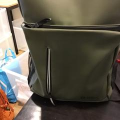 Väska, rapporterat av U-OV Utrecht med iLost