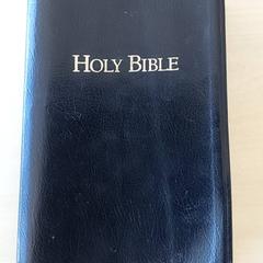 Literatura - Bijbel, zgłoszono przez Regio Oost-Vlaanderen przy użyciu iLost