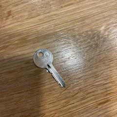 Nøkkel, som rapportert av Designer Outlet Roosendaal ved bruk av iLost