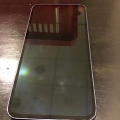 Cellulare, come riportato da Qbuzz U-OV utilizzando iLost