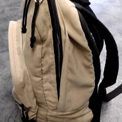 Mochila, ha sido reportado por Arriva Friesland / Groningen con iLost