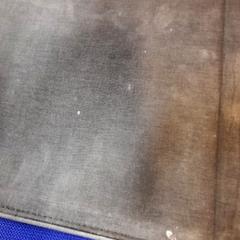 Laptophoes, ako bolo nahlásené UvA REC pomocou iLost