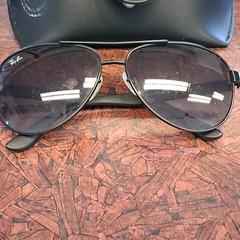 Okulary słoneczne, zgłoszono przez Familiepark Drievliet przy użyciu iLost