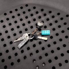 Sleutels, zoals gemeld door Arriva Infoshop Enschede met iLost