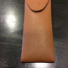 Brilhouder, as reported by Qbuzz U-OV using iLost