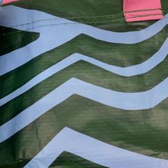 Torba, zgłoszono przez IKEA新三郷 przy użyciu iLost