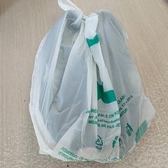 Poltsa - Plastiek zak, gisa salatu by Regio Limburg - Leuven iLost erabiliz