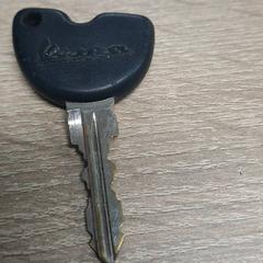 열쇠 Vespa, iLost를 사용하여 EBS Spijkenisse에 보고됨