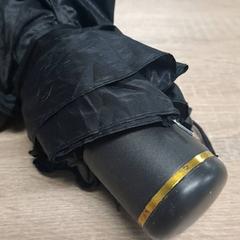 Dáždnik Zwart, ako bolo nahlásené EBS Spijkenisse pomocou iLost