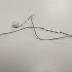 Elektronika - oortjes met draad, zgłoszono przez Centraal magazijn przy użyciu iLost