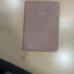 의제, iLost를 사용하여 Jaarbeurs에 보고됨