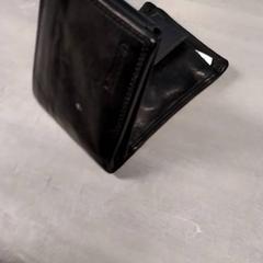 Portemonnee van der veen, zoals gemeld door Arriva Friesland / Groningen met iLost