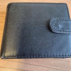 지갑 Pool, iLost를 사용하여 Connexxion Zeeland에 보고됨