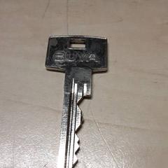 Sleutel, zoals gemeld door Arriva Oost-Brabant met iLost