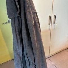 Jacket verte, as reported by MEININGER Hotel Lyon Centre Berthelot using iLost