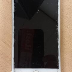 Iphone Wit, como reportado por Qbuzz GD Groningen Peizerweg utilizando o iLost